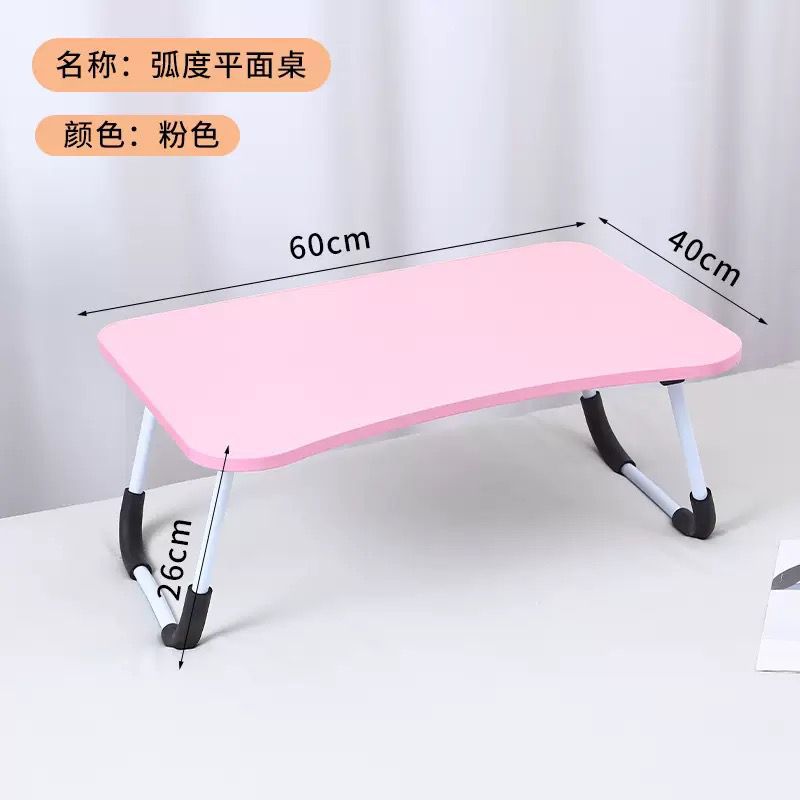 Portable Laptop Table