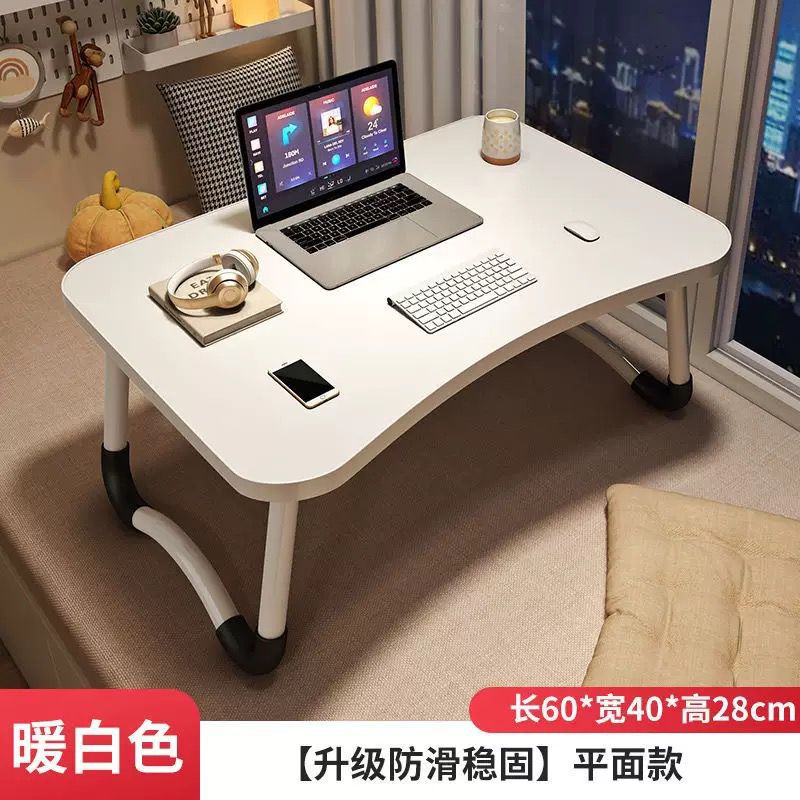 Portable Laptop Table